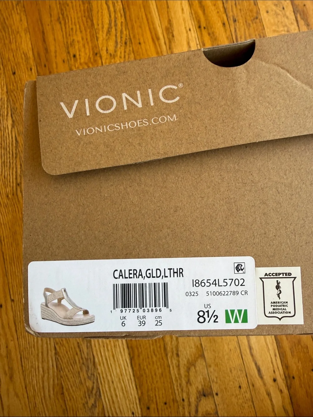 Vionic Neutral Beige Espadrille Wedge Sandals